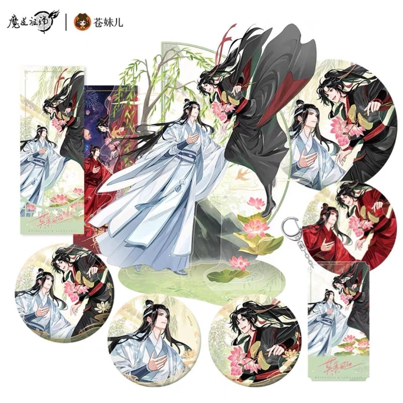 魔道祖師 蒼妹児 芙蕖風和シリーズグッズ第2弾【お取り寄せ 魔道祖師 蒼妹児 芙蕖風和シリーズグッズ第2弾【お取り寄せ