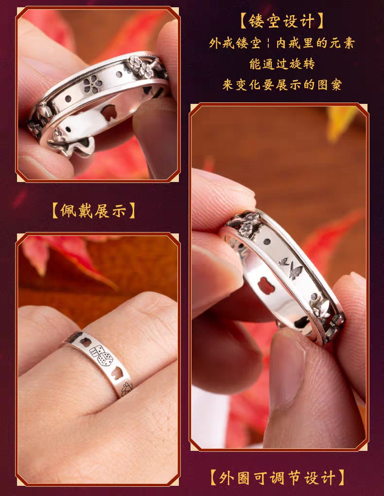 【呪物】至純天女「瑪瑙（めのう）」様の宿る指輪※なつ商品 呪物】至純天女「瑪瑙（めのう）」様の宿る指輪※なつ商品 なつの