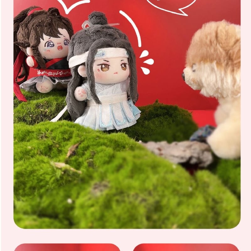 魔道祖師 kaze ぬいぐるみ 10cm 骨あり