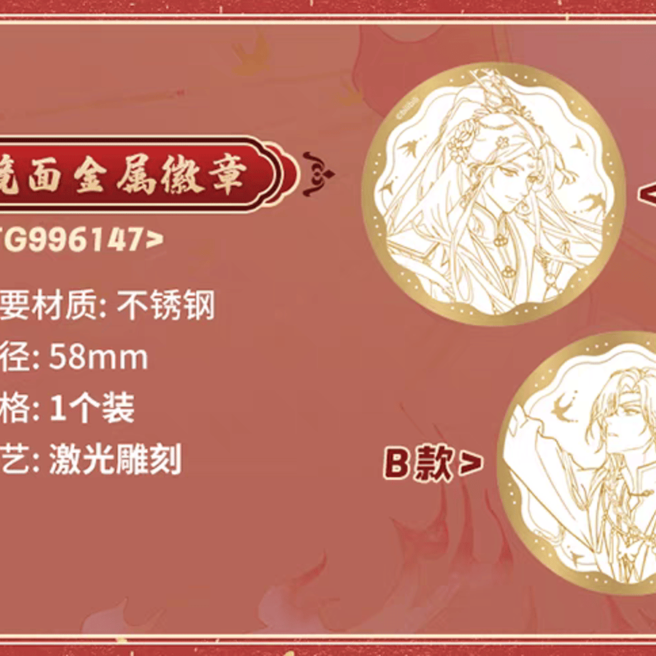 67e3d87c029af161be8469ac