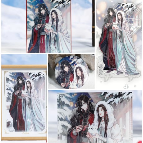 天官賜福アニメ　BEMOE　庭間新雪シリーズグッズ【お取り寄せ・日本から発送】