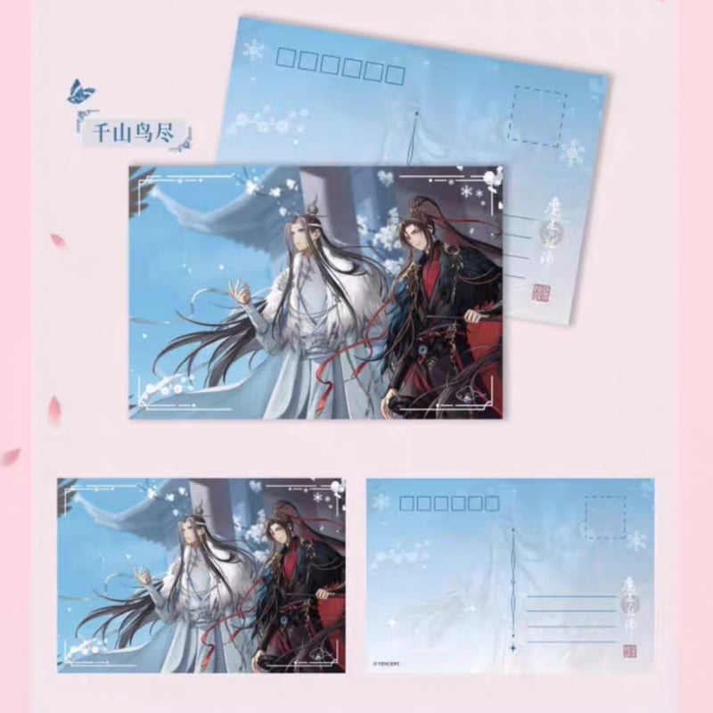 魔道祖師　高品質ポストカード(イラストカード) 纏め売り3 魔道祖師 高品質ポストカード(イラストカード) 纏め売り3 魔道