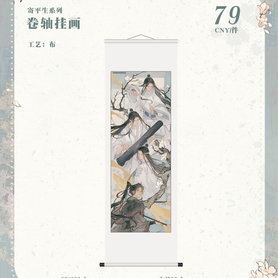 696f590e1886eb4221876efb