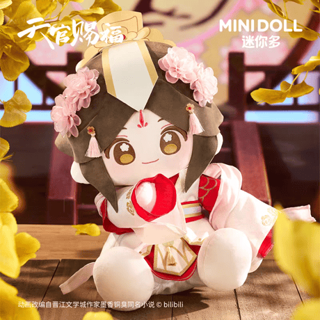 天官賜福アニメ　minidoll　祥瑞絨絨huhu乎乎シリーズ40cmぬいぐるみ（太子悦神）【お取り寄せ・中国から発送】
