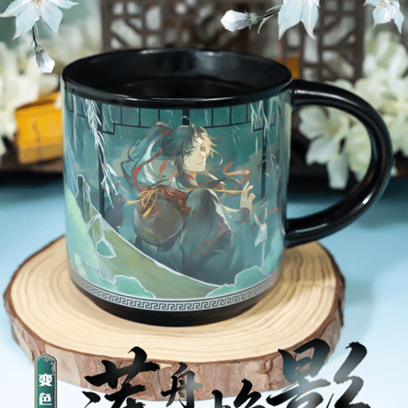 魔道祖師　幸運石　疂ねる変色マグカップ（変色畳杯）【お取り寄せ・日本から発送】