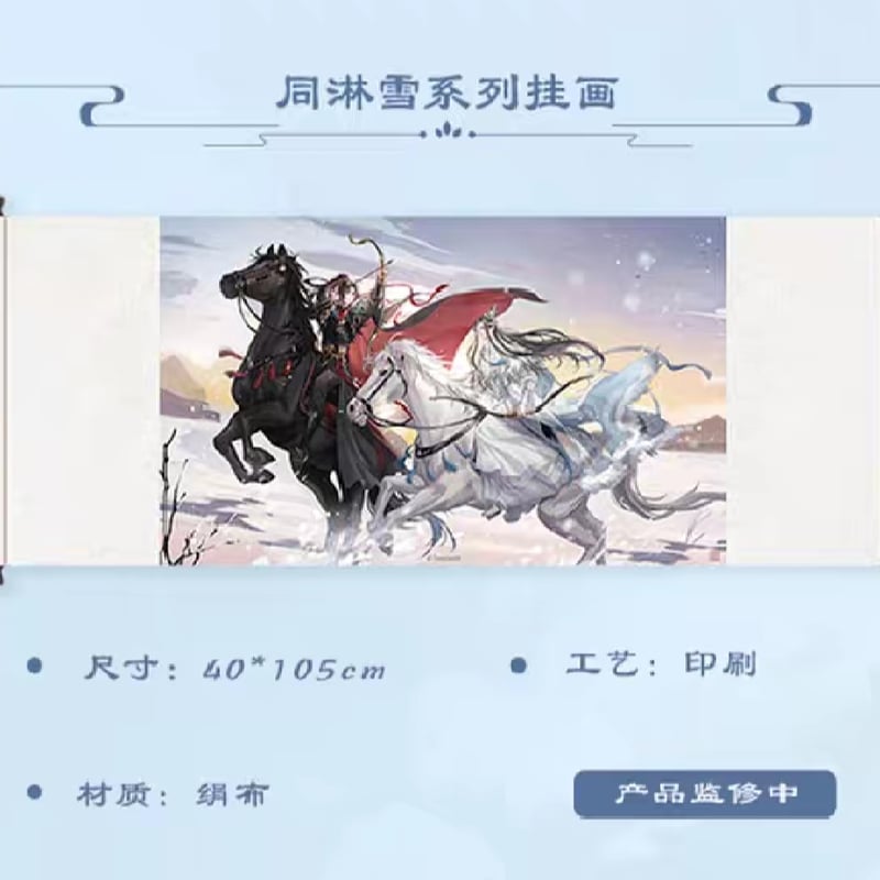 華雪翠改 二冊セット 河原書店 華雪翠改 二冊セット 河原書店