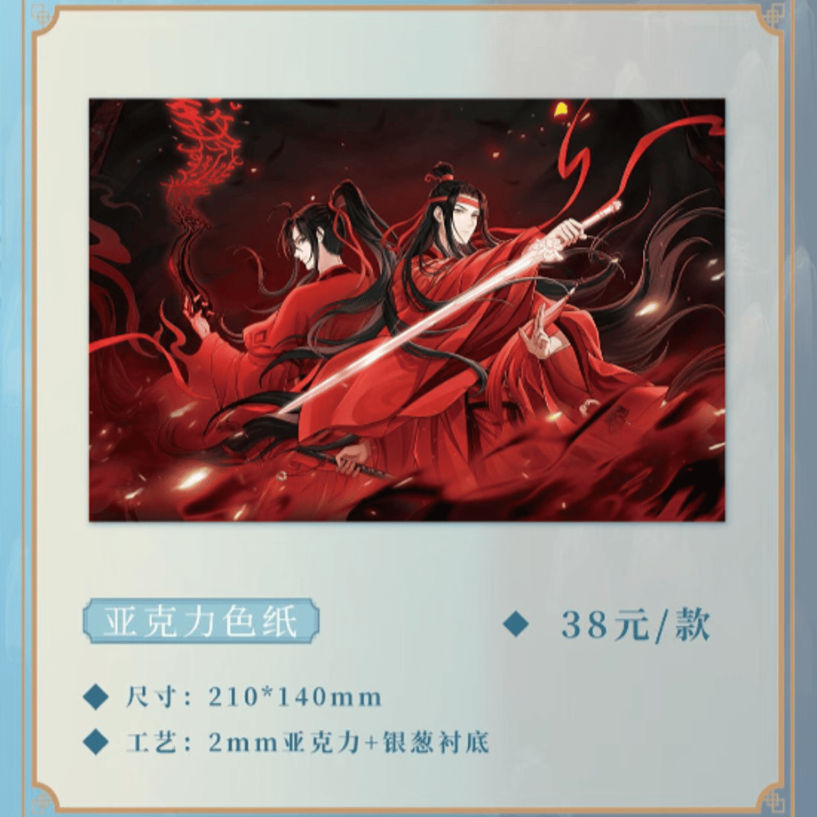 689aead69391c43d5414ee13