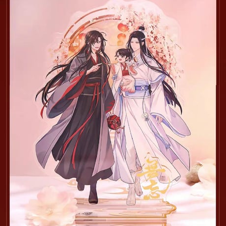 魔道祖師　南漫社　無忘シリーズグッズ【お取り寄せ・日本から発送】