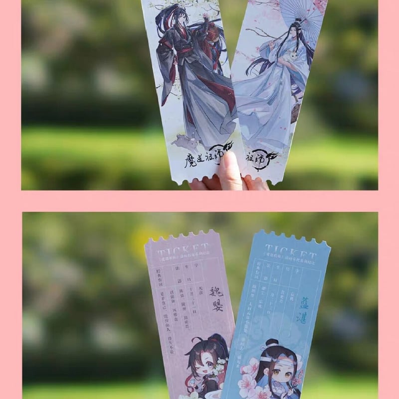 魔道祖師 中国郵政 フレーム切手コレクション（春花シリーズ）【お