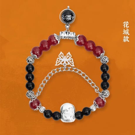 天官賜福アニメ　minidoll　順頌時祺シリーズブレスレット（ブラインド仕様）【お取り寄せ・日本から発送】