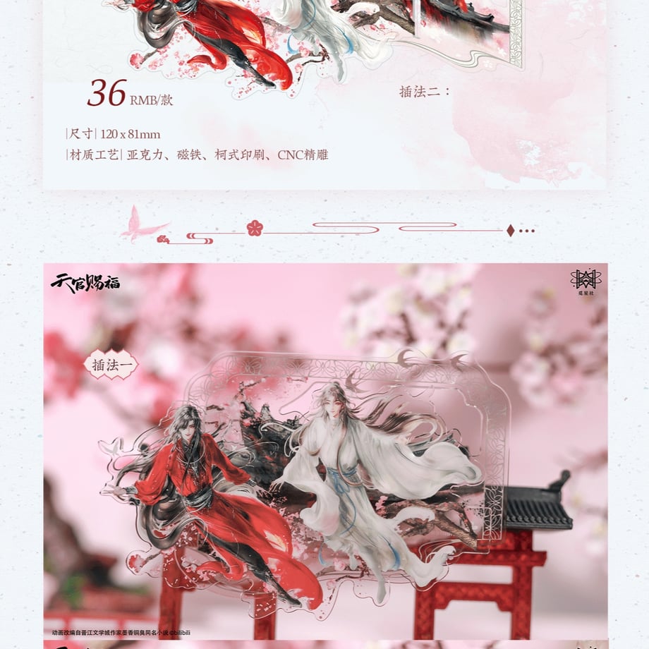 69f1f3dcb5941f9fec56e70f