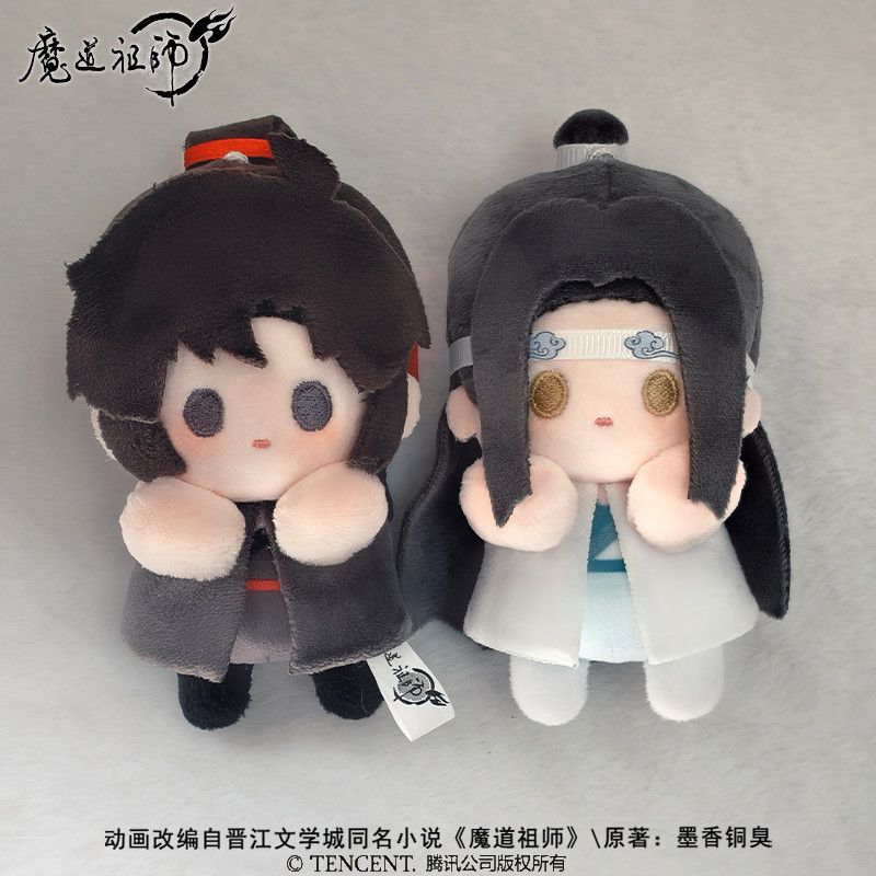 魔道祖師 MELINK ぬいぐるみチャーム（端坐）【お取り寄せ・日本から