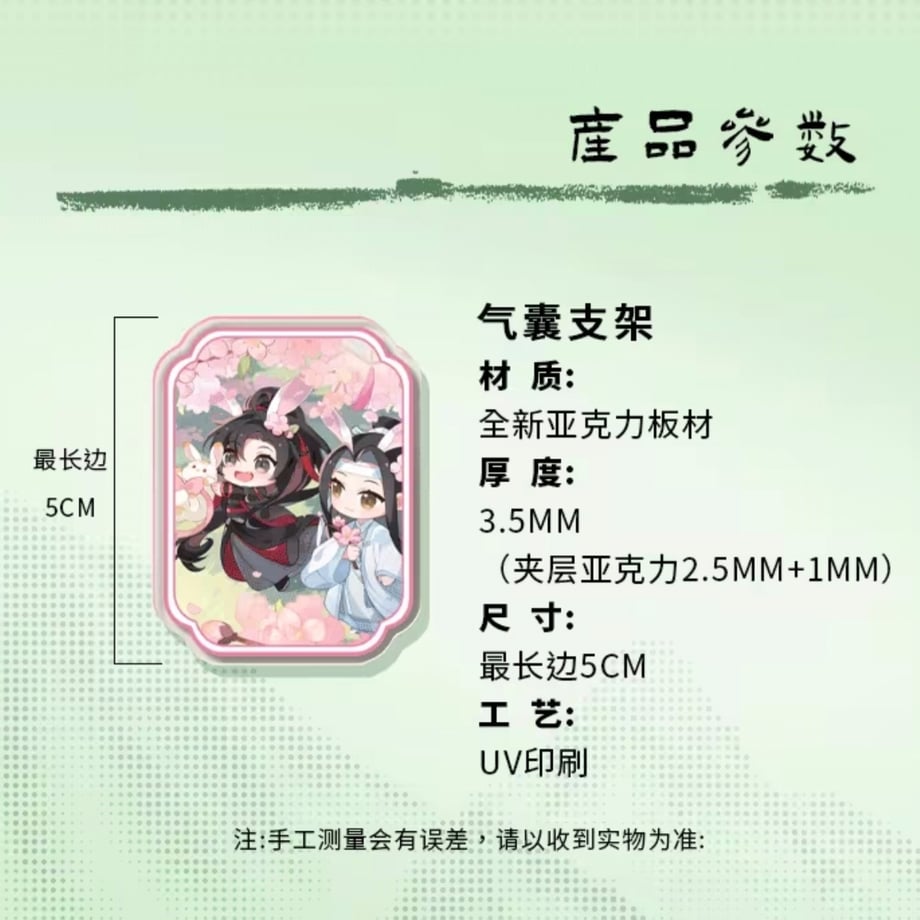 66a73d7631cf640028758219