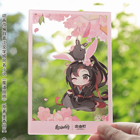 魔道祖師　楽由町　クリアカード（芳茵戯兎）【お取り寄せ・日本から発送】
