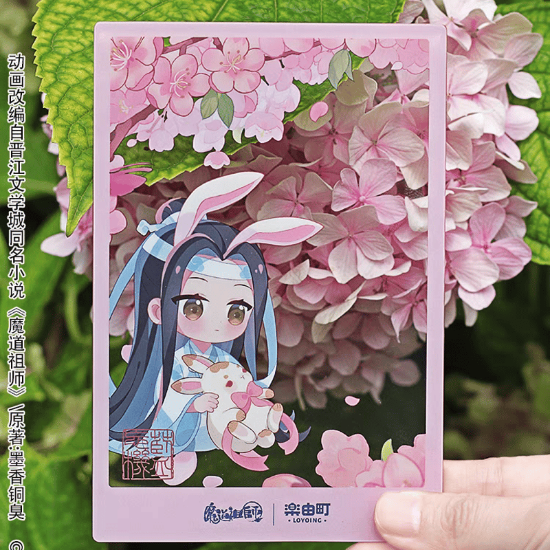 魔道祖師　魔道学園　アクリルカード　未開封10個 新品未開封】 アニメ「魔道祖師」 アクリルカード 2種セット