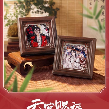 天官賜福漫画　TOI　風月同帰シリーズジグソーパズル（ブラインド仕様）【お取り寄せ・日本から発送】