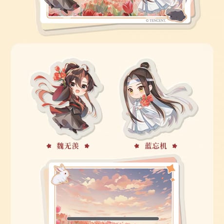 魔道祖師　谷子屋　倚花／撫雨／同慶／逐蛍シリーズグッズ【お取り寄せ・日本から発送】