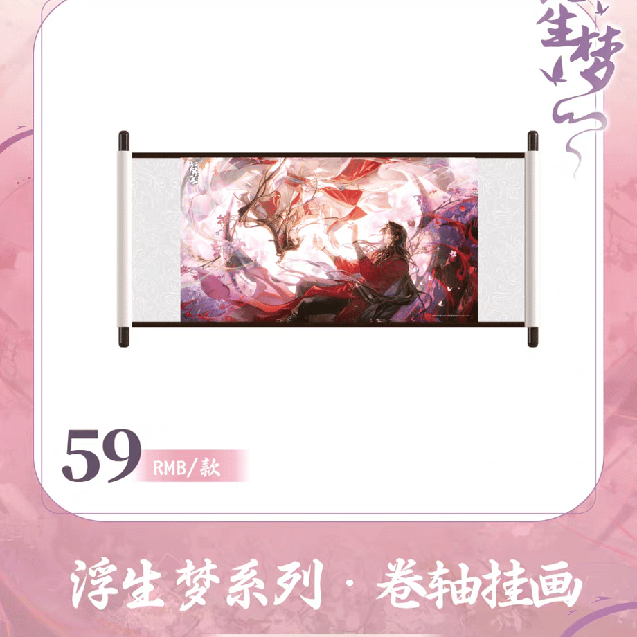 69e0bf6ee6c05c625b5adc8b