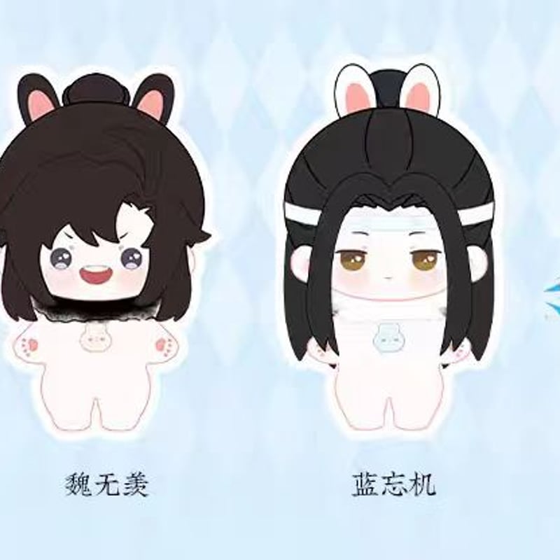 魔道祖師 ぺたん娘 アクキー 全10種セット