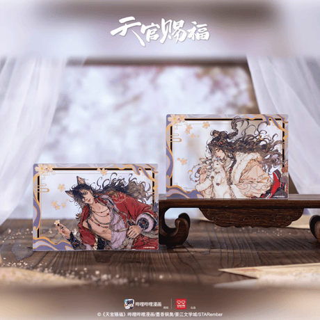 天官賜福漫画　玩点無限　澄明共影シリーズアクリルクリアカード（ブラインド仕様）【お取り寄せ・日本から発送】