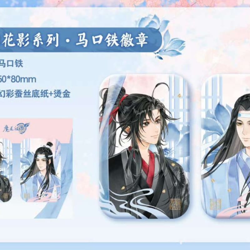 決定版　　　お茶の心　　1巻～7巻　　セット　　家庭画報編 家庭画報編 決定版 お茶の心 全7冊セット