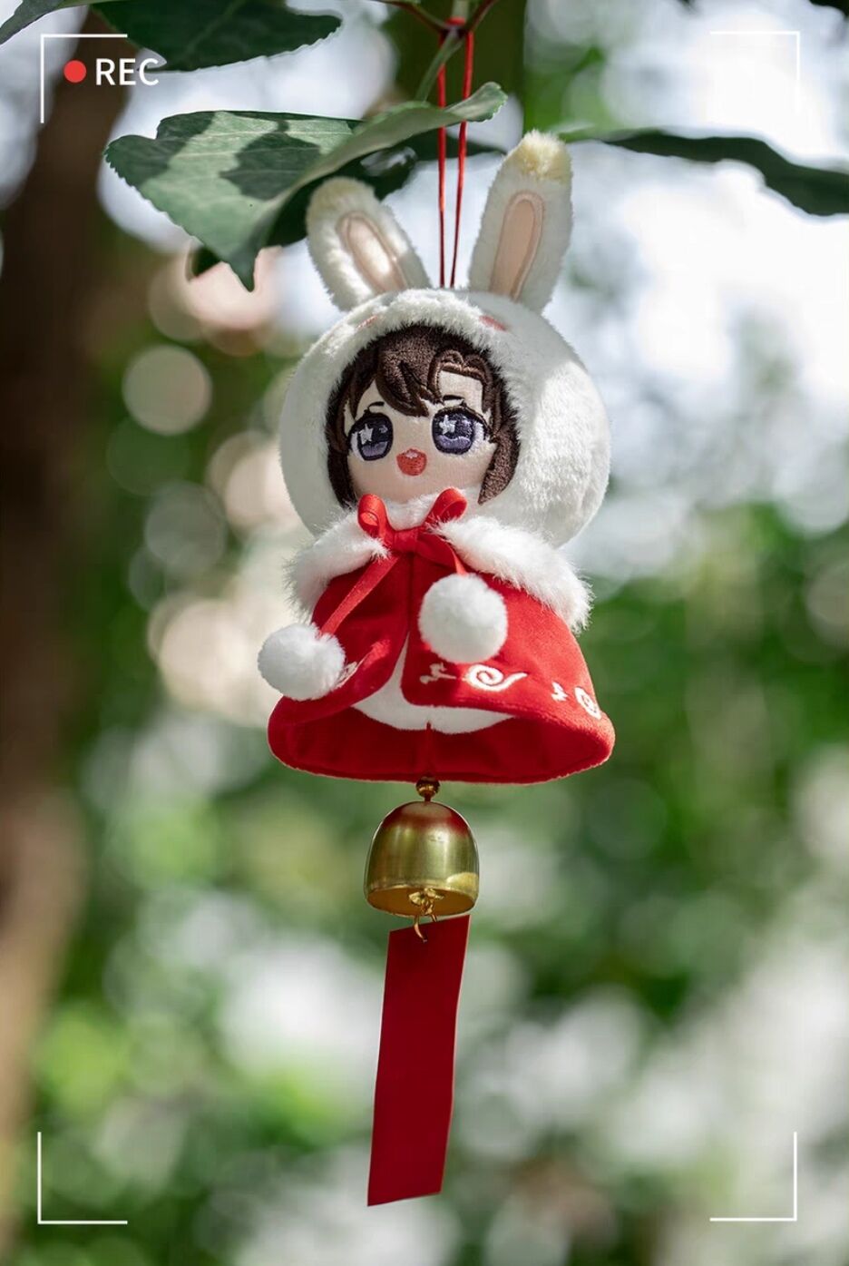 魔道祖師 蒼妹児 ぬいぐるみ風鈴（卯躍坤霊）【お取り寄せ・日本