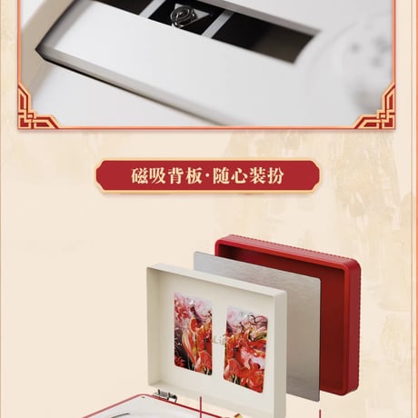 魔道祖師　WhatPlus　CDプレーヤー【お取り寄せ・中国から発送】