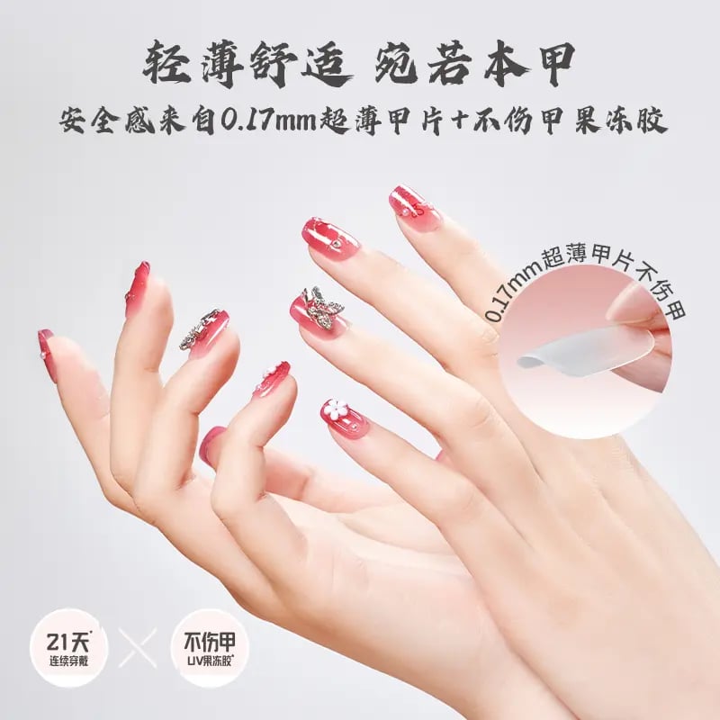 天官賜福　ネイルシール&栞セット 天官賜福 ネイルシール&栞セット 天官賜福アニメ bilibiliGoods ネイル