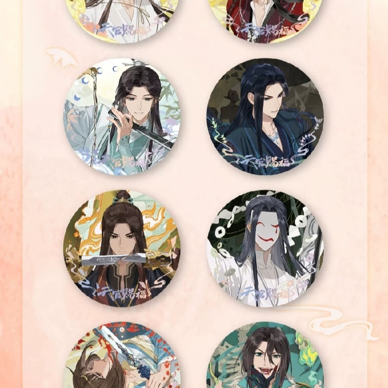 天官賜福アニメ 栗汀 四名景四大害シリーズグッズ【お取り寄せ・日本