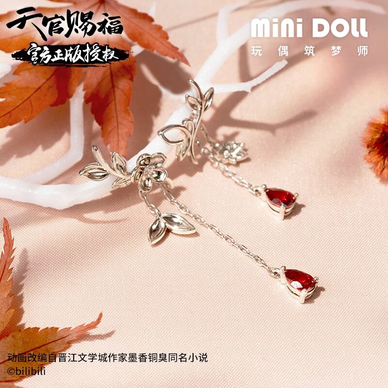 牡丹のピアスシノワズリ魔道祖師陳情令瓔珞天官賜福山河令薬屋の