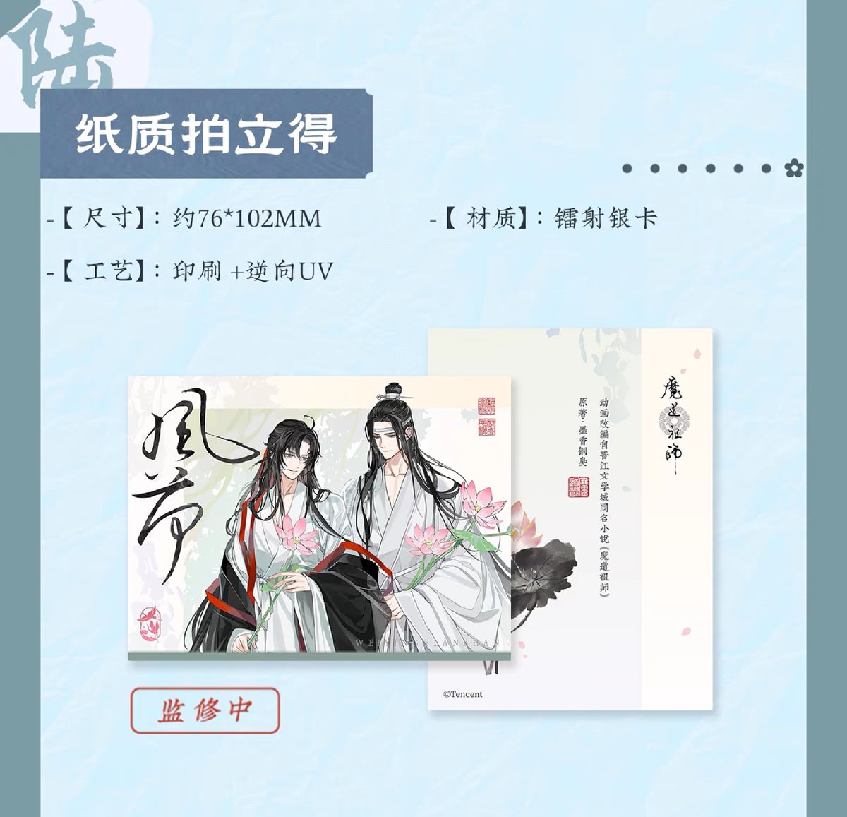 みかん様⭐︎未使用⭐︎ 魔女の家Books 占星天文歴　2冊セット みかん様⭐︎未使用⭐︎ 魔女の家Books 占星天文歴 2冊セット