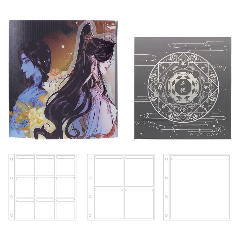 天官賜福 四周年記念展 天地流光展 ギフトBOX ショッパー付き 天