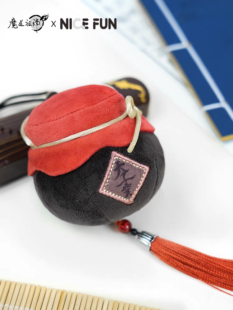 魔道祖師 NICE FUN 天子笑ぬいぐるみ【お取り寄せ・日本から発送