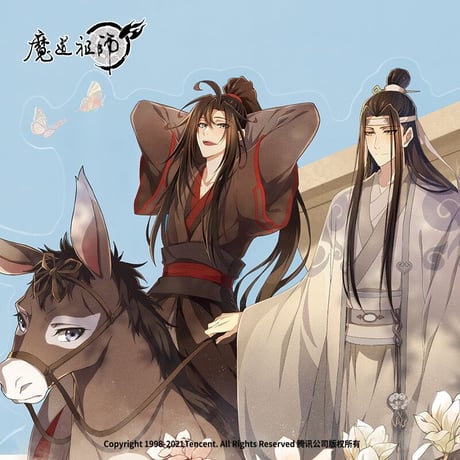 魔道祖師　南漫社　アクリルスタンド（曲終人不散）【お取り寄せ・日本から発送】