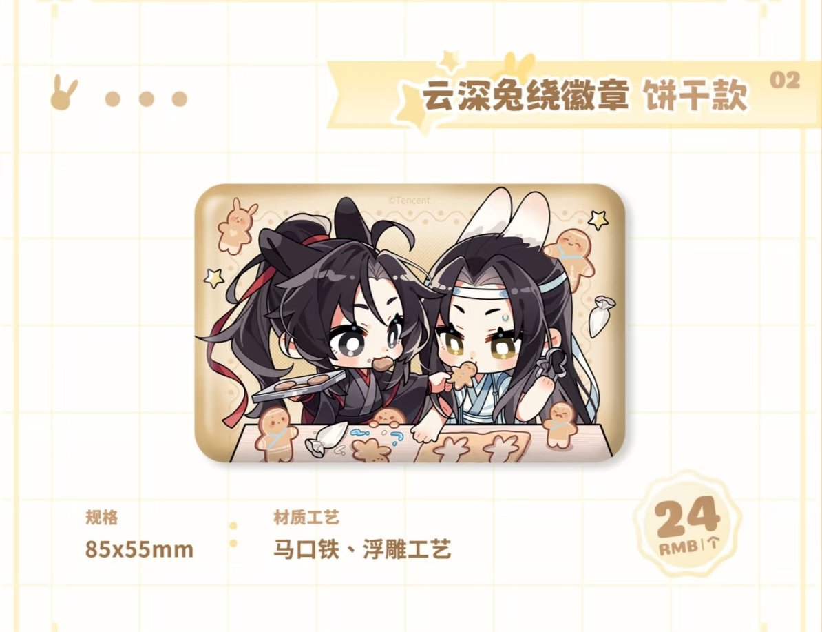 雲生 缶バッジ まとめ ZZZ 20pt】ゼンレスゾーンゼロ 立ち絵 缶バッジ 対ホロウ6課