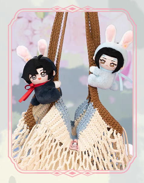 魔道祖師 蒼妹児 桃夢抱兎ぬいぐるみクリップ【お取り寄せ・日本から