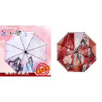 魔道祖師　幸運石　自動折り畳み傘（花晨月夕/紅塵共赴）【お取り寄せ・日本から発送】