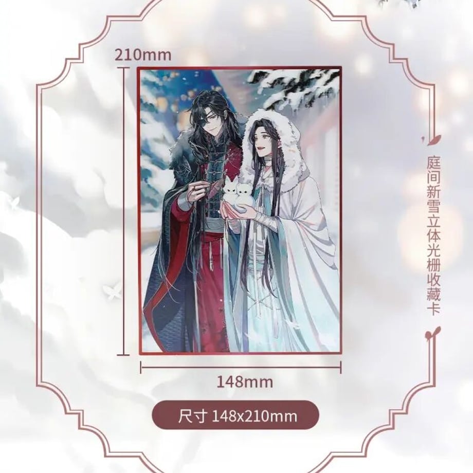 63cc977450ea8b16a8891c1e