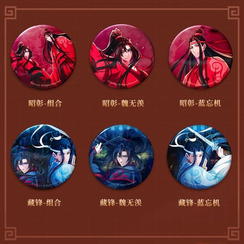 魔道祖師 蒼妹児 完結篇第2弾缶バッジ3枚セット(ポストカード 魔道祖師 蒼妹児 完結篇第2弾缶バッジ3枚セット(ポストカード