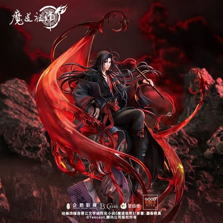魔道祖師　GSAS　 夷陵老祖1/8スケールフィギュア　アクリルスタンド特典【現品・中国から発送】