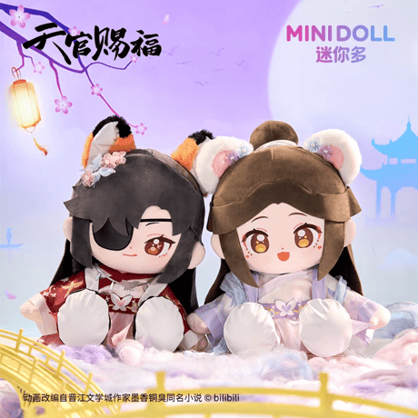 天官賜福アニメ　minidoll　huhu乎乎シリーズ35cmぬいぐるみ（夕映星月）【お取り寄せ・中国から発送】