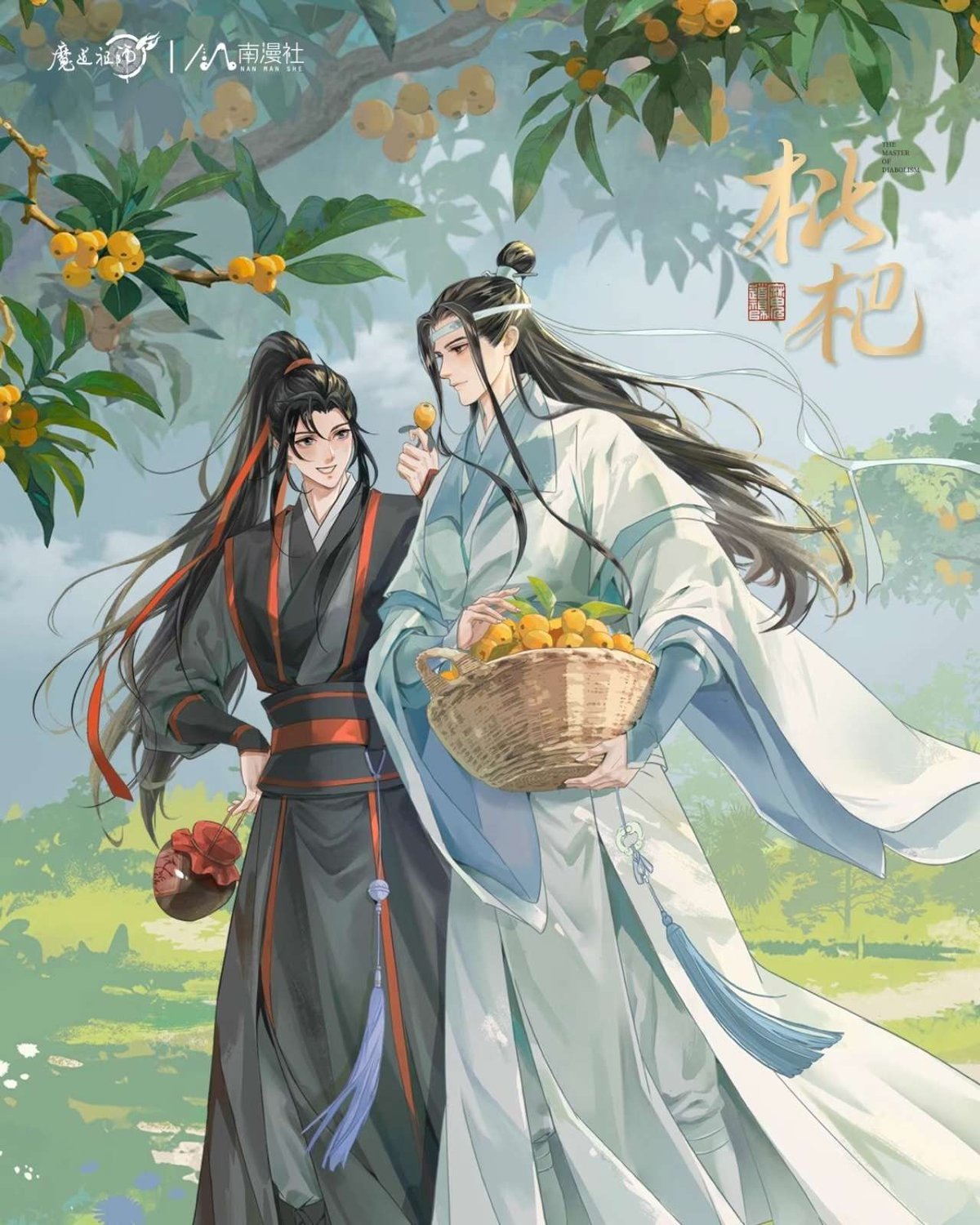 fit=scale-down,w=1200