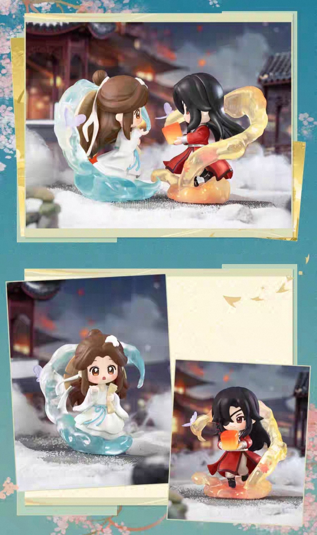 天官賜福アニメ 玩点無限 フィギュア（丹青風華）【お取り寄せ・中国