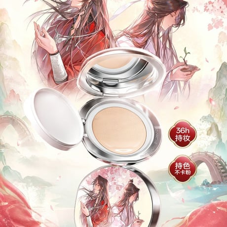天官賜福アニメ　蒂洛薇コラボ　メイクアップギフトボックス　【お取り寄せ・中国から発送】