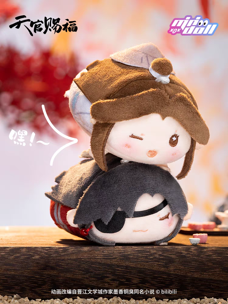 天官賜福アニメ minidoll 甜夢趴趴シリーズぬいぐるみ（ブラインド仕様