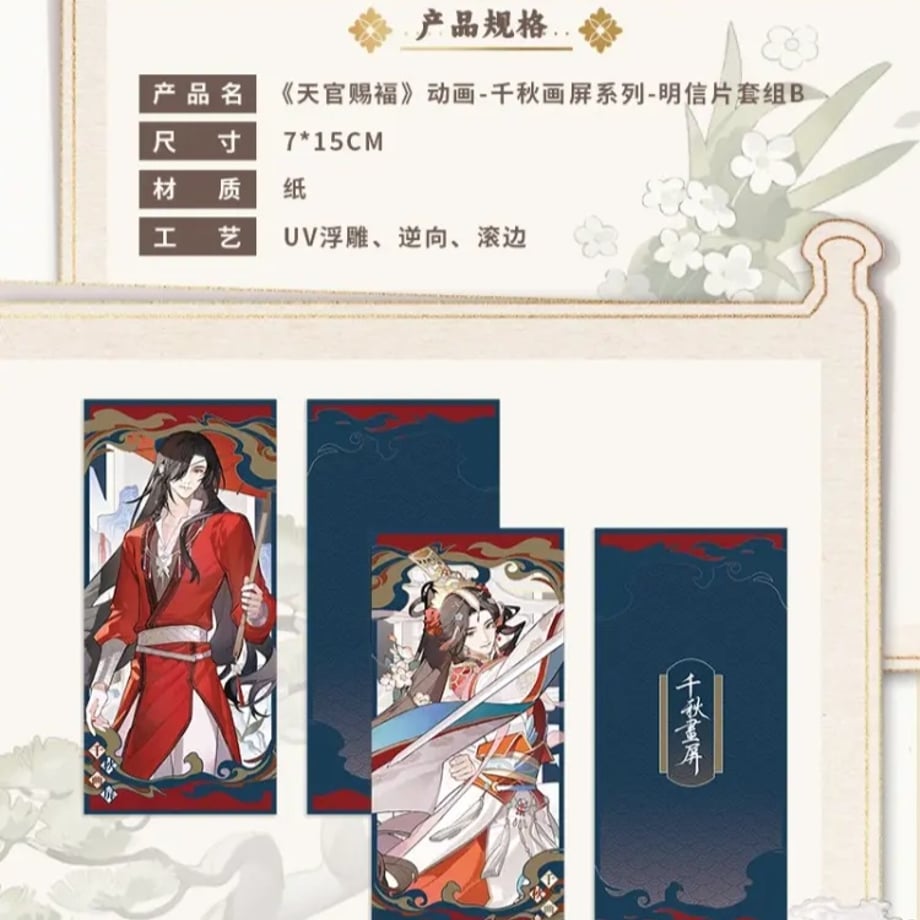 6757d9832fa52a023abd1b58