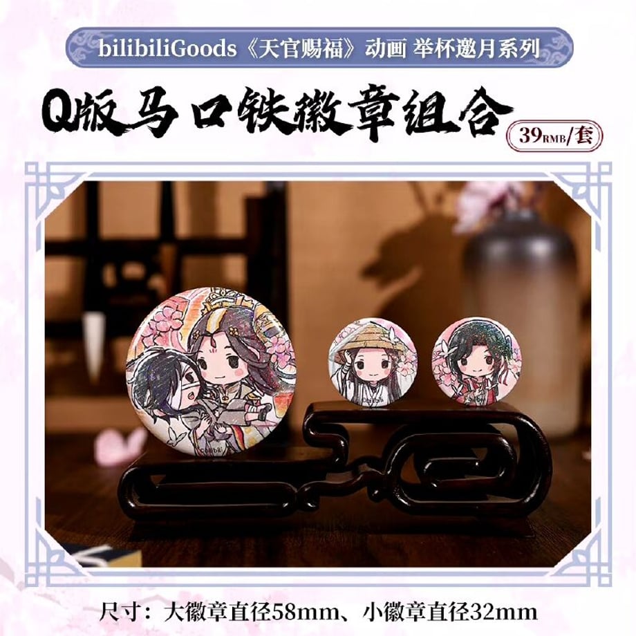 650fa29f82808c27bfb5e71d
