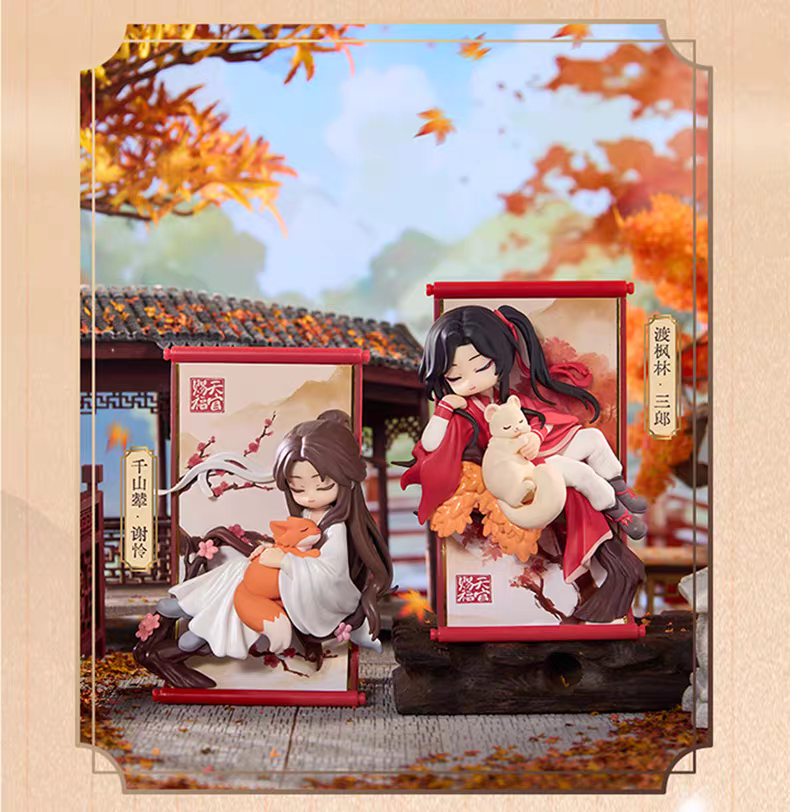 天官賜福 75点 まとめ売り ほぼ新品 天官賜福,ぬいぐるみ | 四つ葉グッズショップ