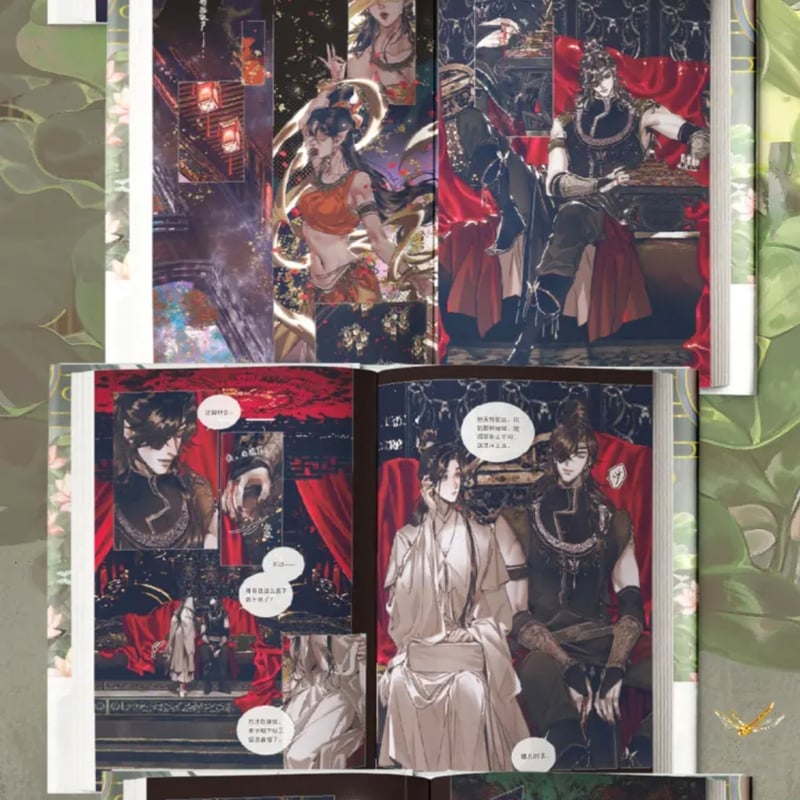 天官賜福 特典 まとめ売り 天官賜福漫画 単行本第7冊（多店舗購入特典）【予約商品・日本