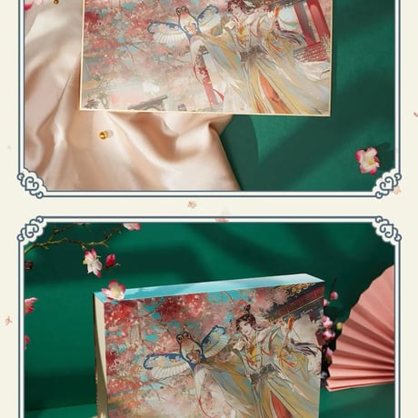 天官賜福漫画　2021年謝憐誕生日限定記念BOX【現品・中国から発送】